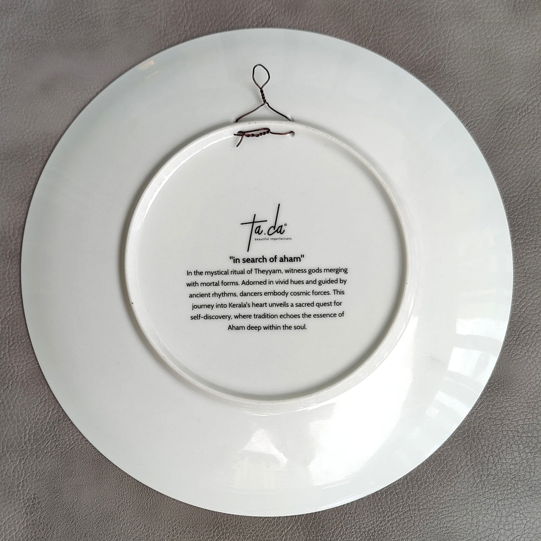 in search of aham - decor plate