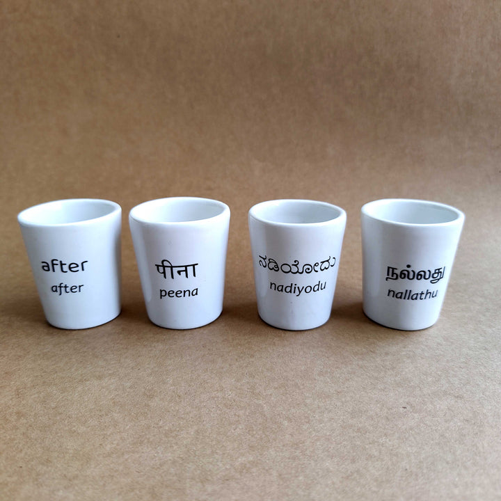 Bottoms up shot glasses-Set of 4