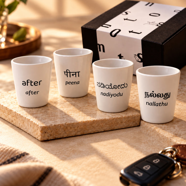 Bottoms up shot glasses-Set of 4